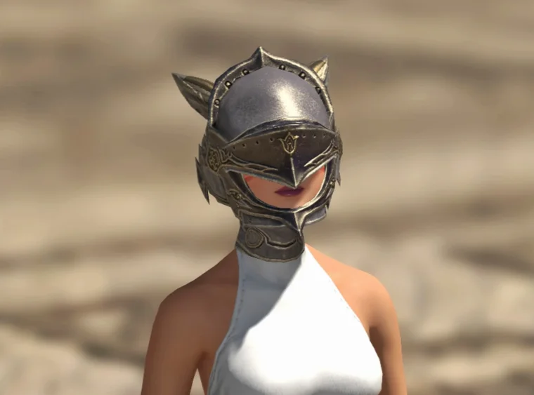 Underkeep Helm of Aiming - Image