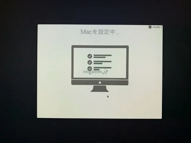Mac 外付けSSD 起動ディスク できない