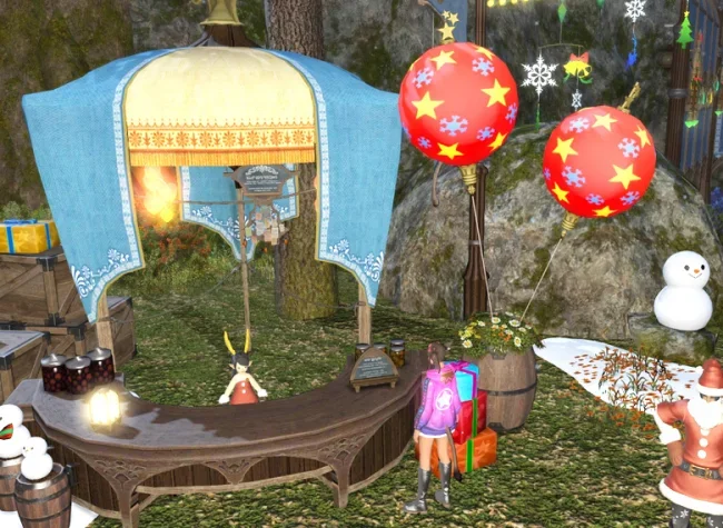 ff14 星芒祭 0204