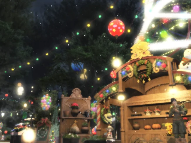 ff14 星芒祭 0204