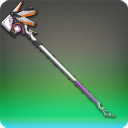 Vanguard Cane