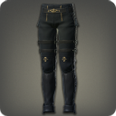 Gyuki Leather Trousers of Maiming