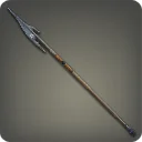 Rarefied Ceiba Spear