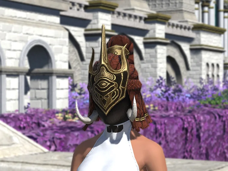 Paglth'an Visor of Striking