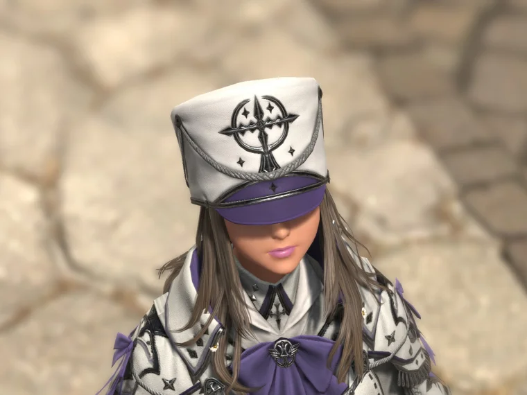 Yuweyawata Cap of Maiming - Image