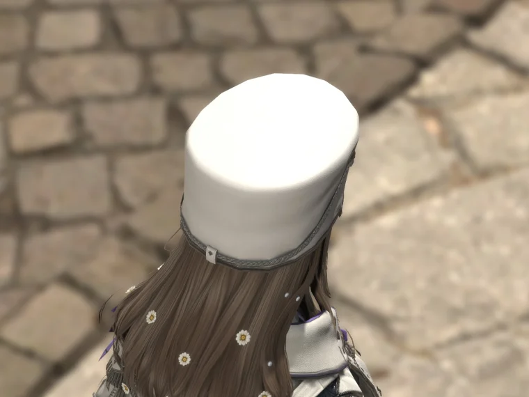 Yuweyawata Cap of Maiming - Image