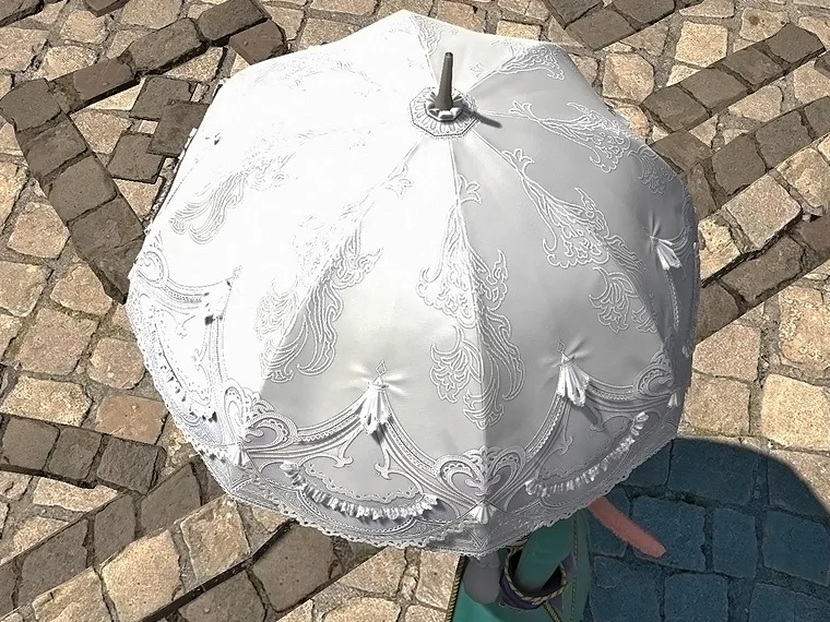 White Embroidered Parasol - Image